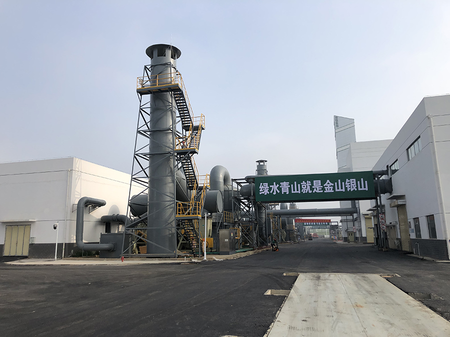 工業用的廢氣處理設備是一套大概需要多少錢？